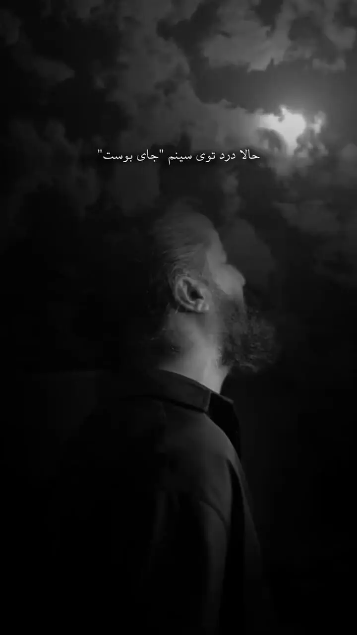 فیلم/ آواز احساسی مهدی دارابی با قلب شکسته! / هوروش بند این بار جور دیگری خواند