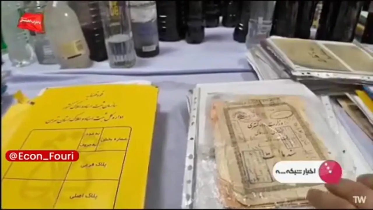 

فیلم / انهدام شبکه بزرگ جعل اسناد با ۴۸ بازداشتی‏