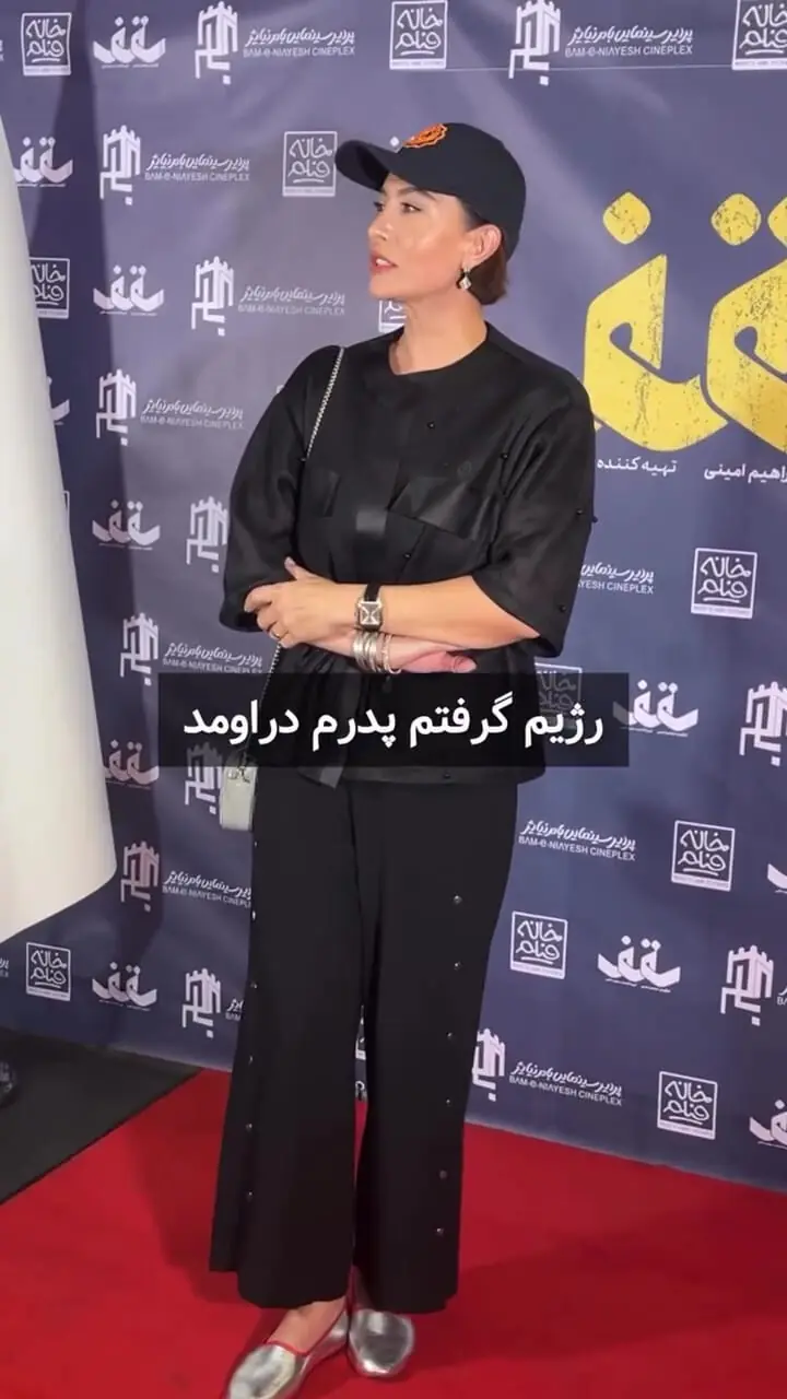 فریبا نادری بالاخره درباره کاهش وزنش توضیح داد / آمپول لاغری زدم بهم نساخت مجبور شدم رژیم بگیرم پدرم در اومد