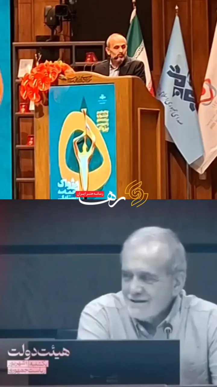 پیمان جبلی: دیدن صداوسیما افتخار است!