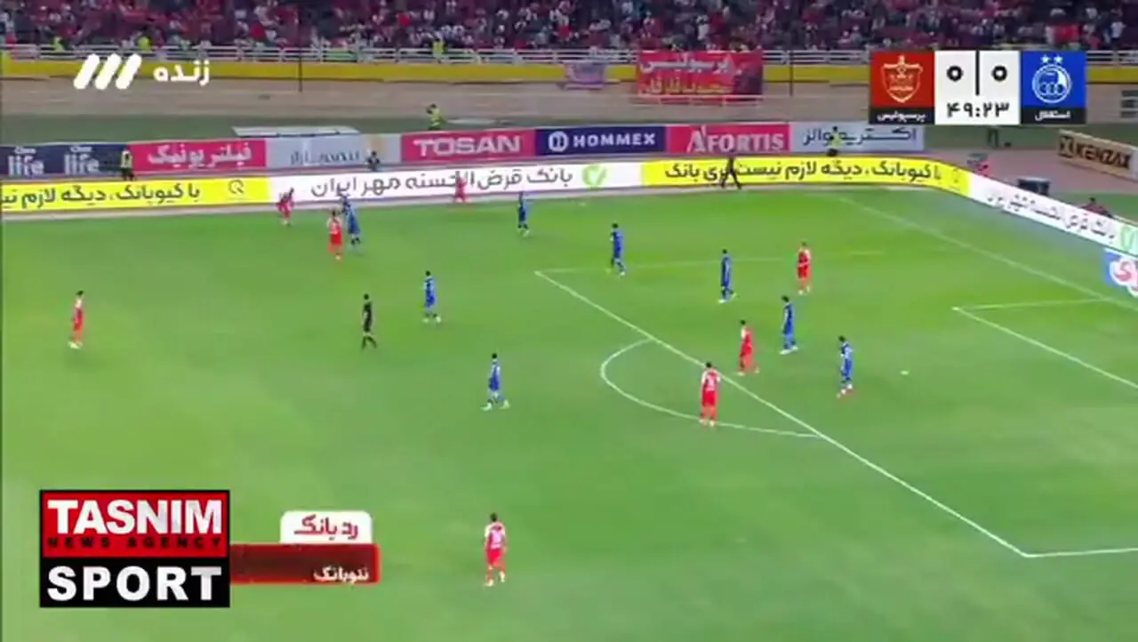 فیلم خلاصه بازی استقلال 1 _ 1 پرسپولیس
