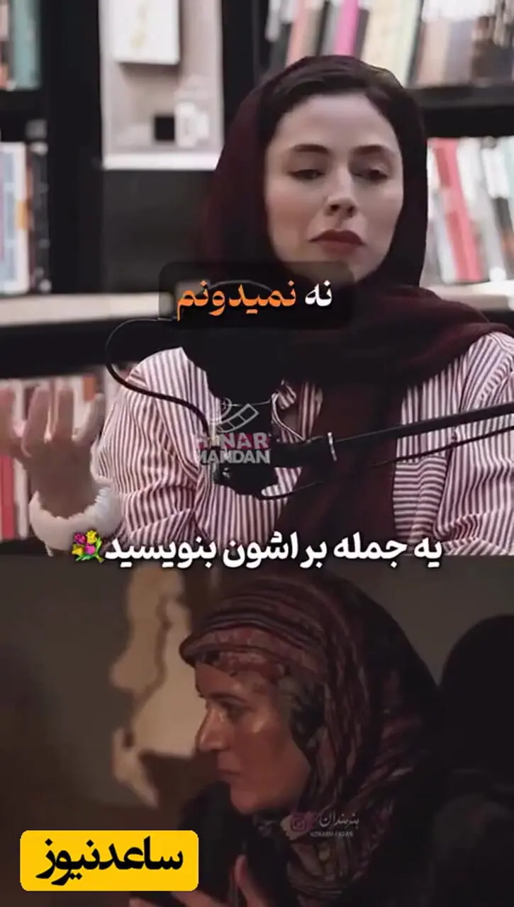 فیلم/ صحبت های نیلوفر رجایی‌فر بازیگر پایتخت از مهاجرت، تنهایی در 16 سالگی، ازدواج دوم پدر و طلاق والدین/ تصمیم به ازدواج ندارم چون حقیقتش برام پیش نیومده