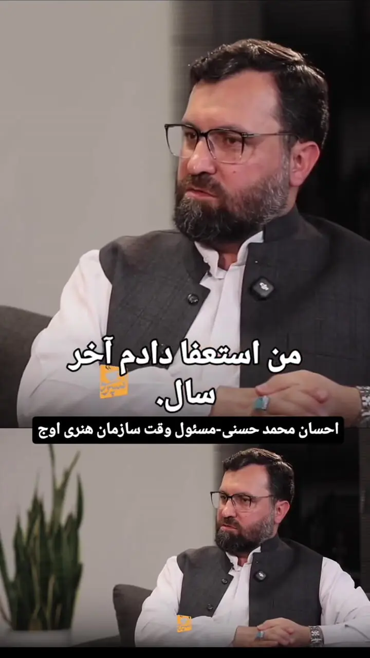 فیلم/ سریال پایتخت را ساختیم به ما گفتند حضرت آقا از شما عصبانیه / من استعفا دادم و رفتم / ماجرا چه بود؟