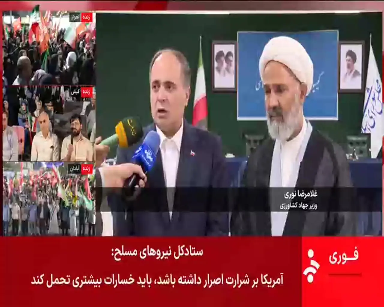 تکذیب توزیع مرغ های فاسد منجمد در کشور؛ توضیح درباره محموله‌ های تاریخ‌ گذشته + فیلم