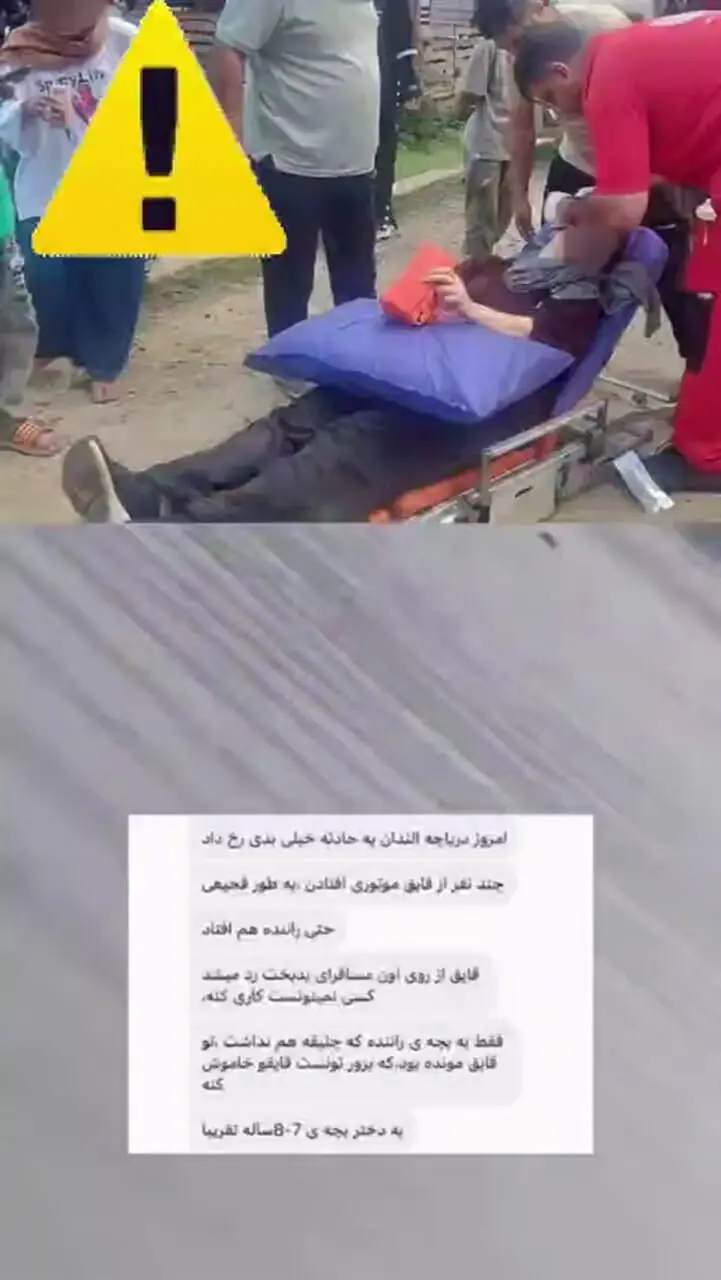 فیلم حماسه سازی یک کودک در صحنه بسیار خطرناک داخل دریاچه تفریجی الندان ساری / با هوش بالایش کار بزرگی انجام داد