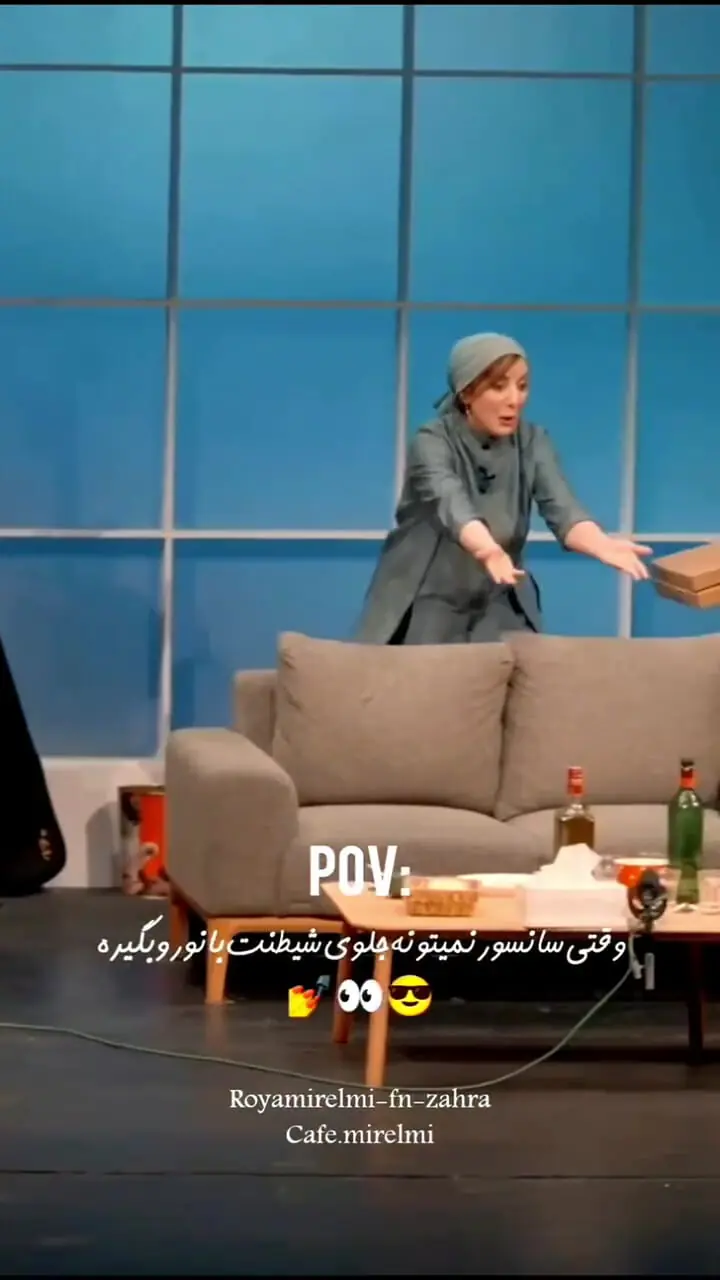 فیلم جذاب از رقص و بازیگری خلاقانه رویا میرعلمی با محسن کیایی در صحنه تئاتر / خانم بازیگر همه را خیره خود کرد