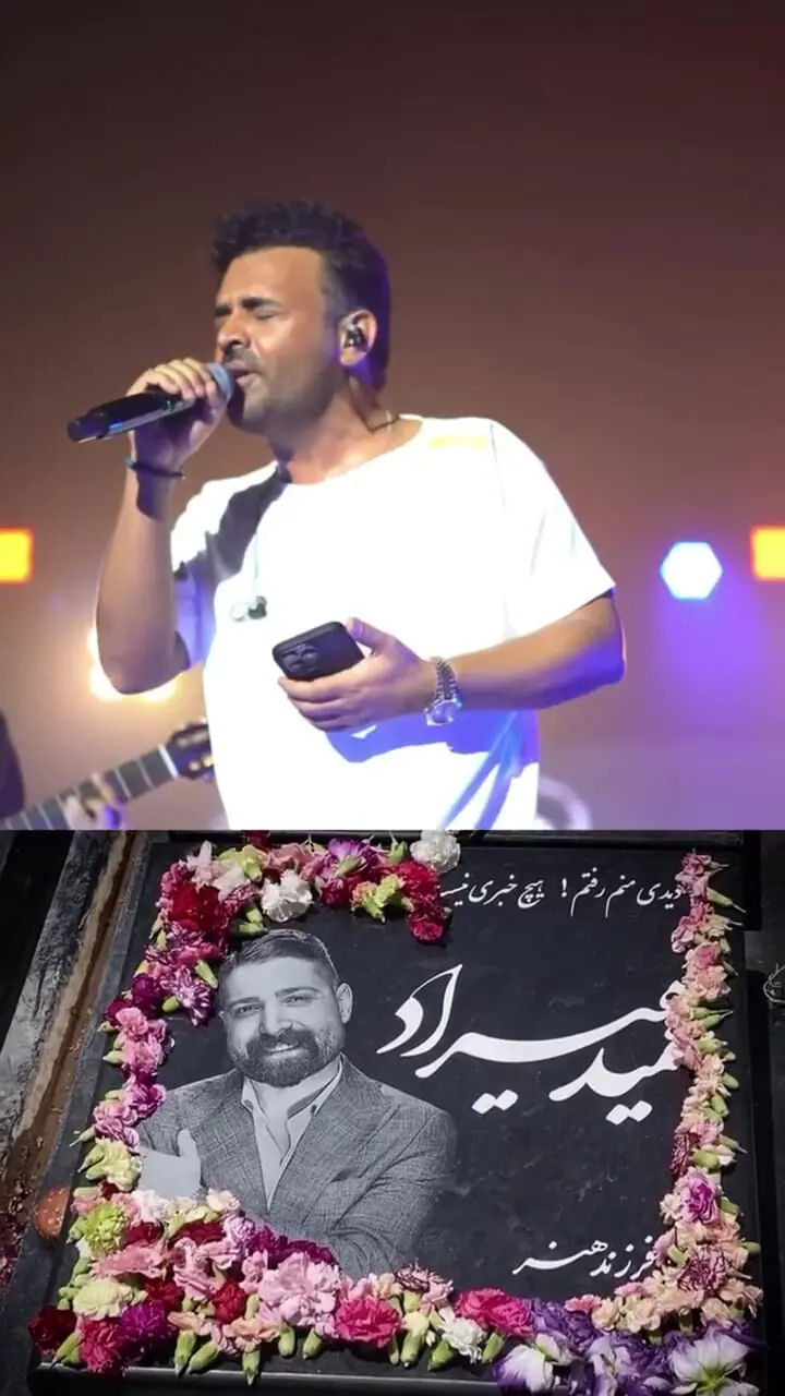 فیلم/ میثم ابراهیمی آهنگ مرحوم حمید هیراد را خواند / سالن در رشت به وجد آمدد