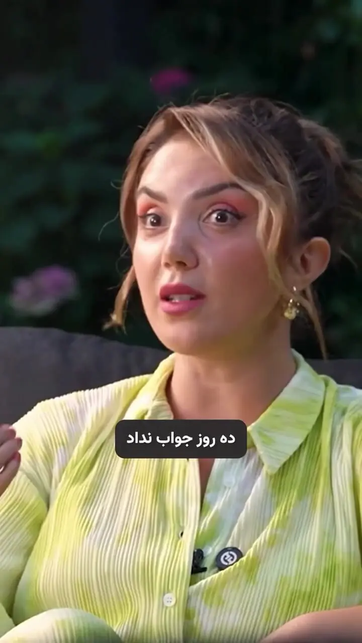 فیلم/ عایشه گل خانم بازیگر ترکیه ای: خداروشکر با یک مرد ایرانی ازدواج کردم + نحوه آشنایی و عروسی