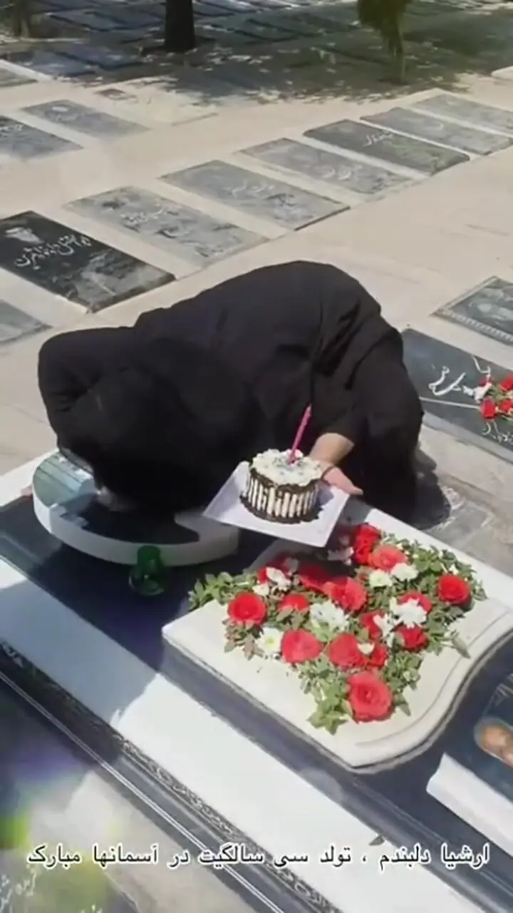 فیلم جگرسوز از مراسم جشن تولد پسر نسرین مقانلو بر سر سنگ مزارش / تولد مبارکی غم انگیز خانم بازیگر