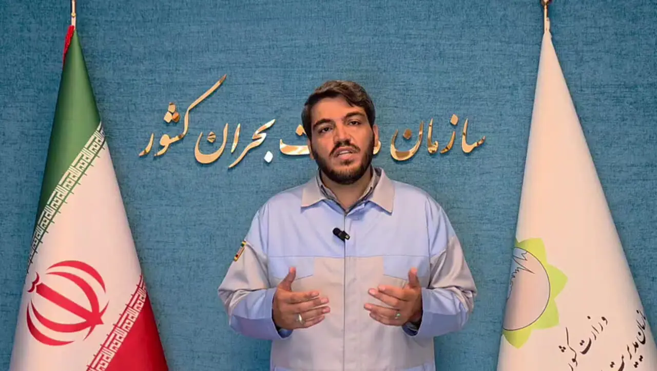 فیلم / هشدار نارنجی برای بارش‌های شدید در شمال کشور/ پیش‌بینی بارش ۹۰ میلی‌متری در مازندران و گیلان