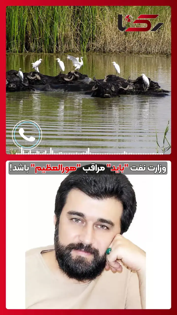 الموتی: دیگر دوره بهره‌ برداری بی حساب و کتاب از منابع ملی تمام شده؛ وزارت نفت باید مراقب هورالعظیم باشد! + صوت
