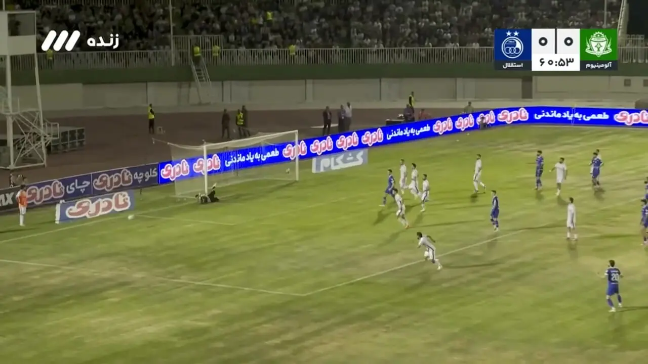 خلاصه بازی آلومینیوم اراک 0 - استقلال تهران 0