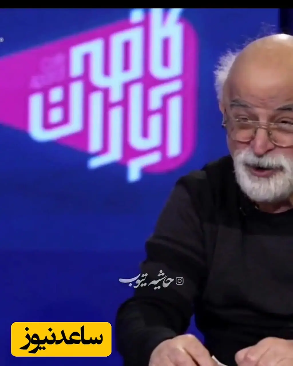 الناز ملک بالاخره به آرزویش رسید؛ از تولد در 74 تا ریشه‌های آذری خانوادگی‌اش! + فیلم