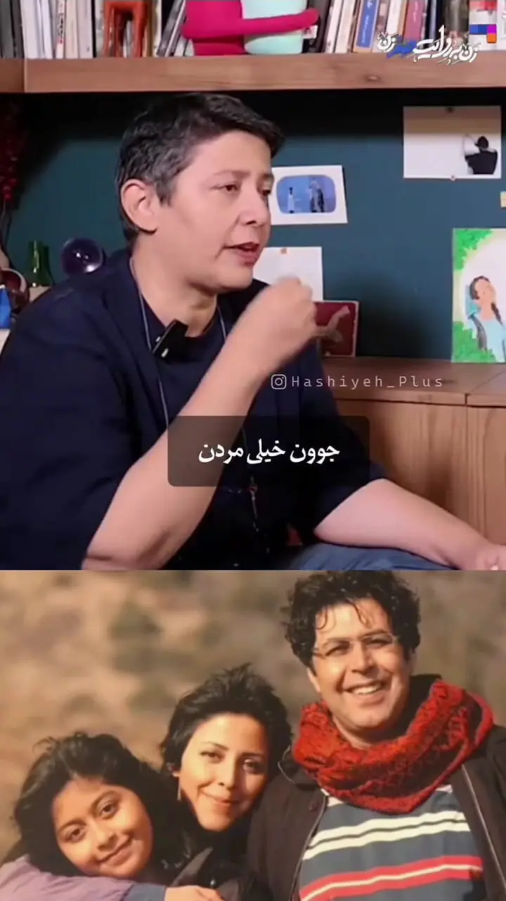 فیلم / روایت همسر فرهاد اصلانی از مبارزه با سرطان؛ «به خاطر دخترم تصمیم گرفتم با بیماری مبارزه کنم»
