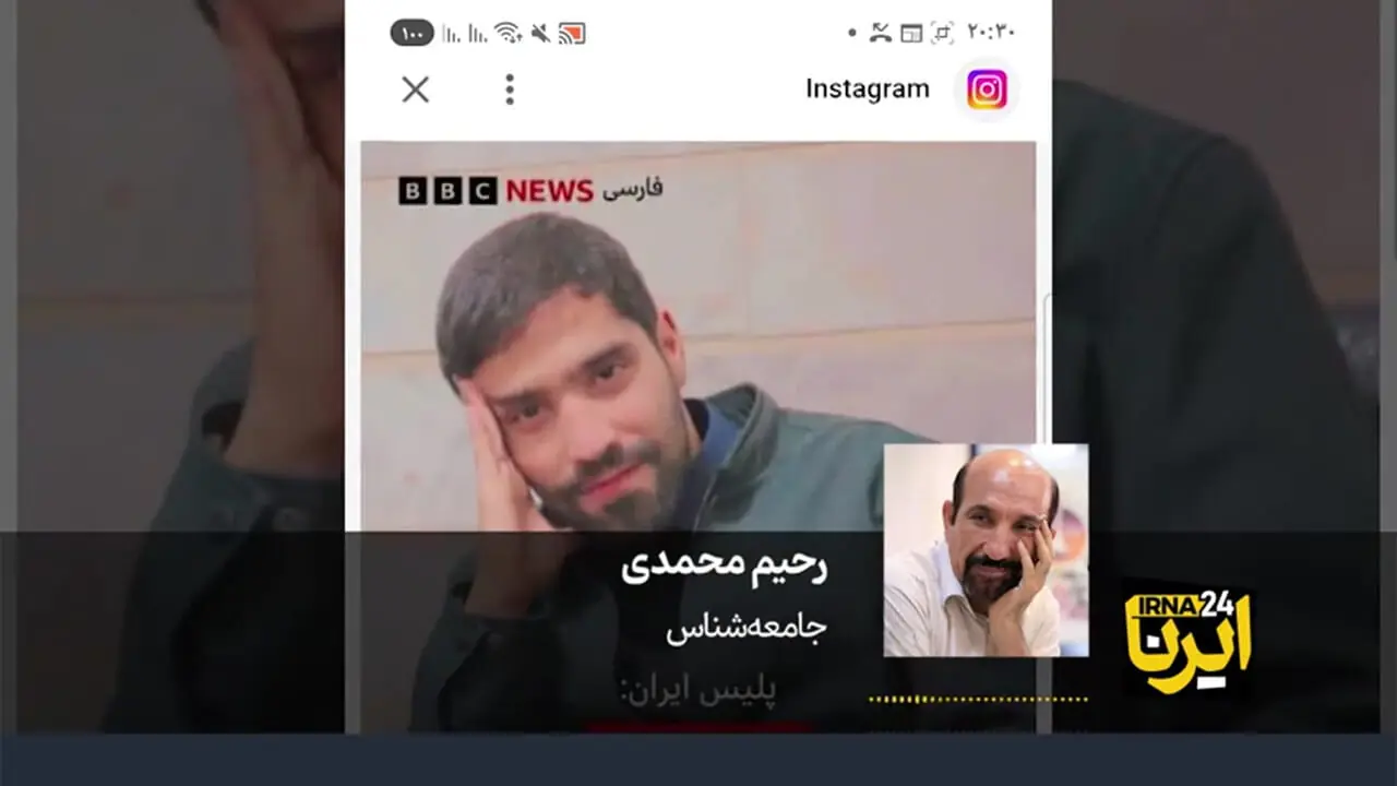 فیلم / قتل رجب‌زاده، ترانه داریوش، بازگشت نامجو؛ دوقطبی‌های رسانه‌ای با جامعه ما چه می‌کنند