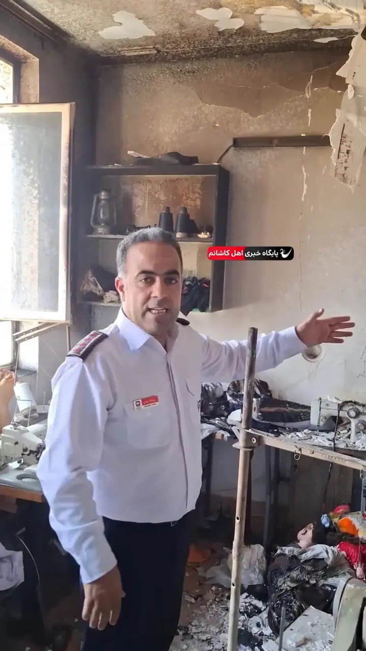 فیلم آتش سوزی در کارگاه خیاطی منزل مسکونی در کاشان