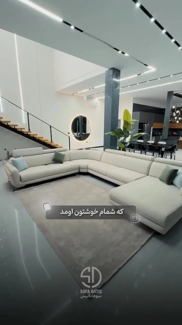 فیلم/نگاهی به ویلای دوبلکس فوق لاکچری لیلا بلوکات بازیگر سریال یوسف پیامبر / از مبلمان هوشمند تا میز و صندلی ناهارخوری لوکس و  شیشه ای