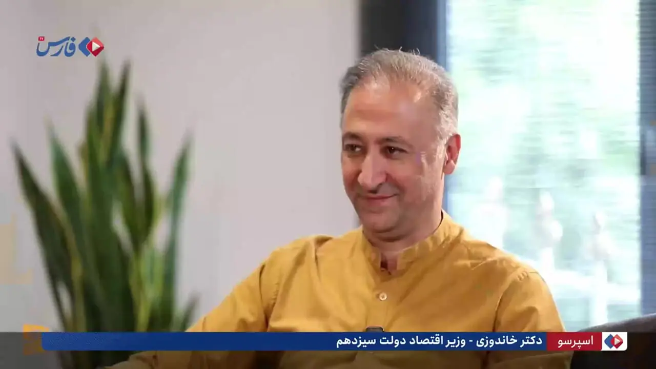  افشاگری آقای وزیر درباره توافق با آمریکا در دوران دولت شهید رئیسی! / موضوع پول‌های بلوکه‌شده و پیگیری رهبر شهید + فیلم