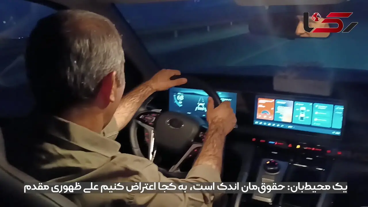 فیلم/ یک محیط‌بان: حقوق‌مان اندک است، به چه کسی بگوییم ؟/ تاکنون 3 محیط‌بان پارک ملی گلستان هنگام کار جانشان را از دست داده‌اند/ ماشین‌های سازمان محیط زیست فرسوده است