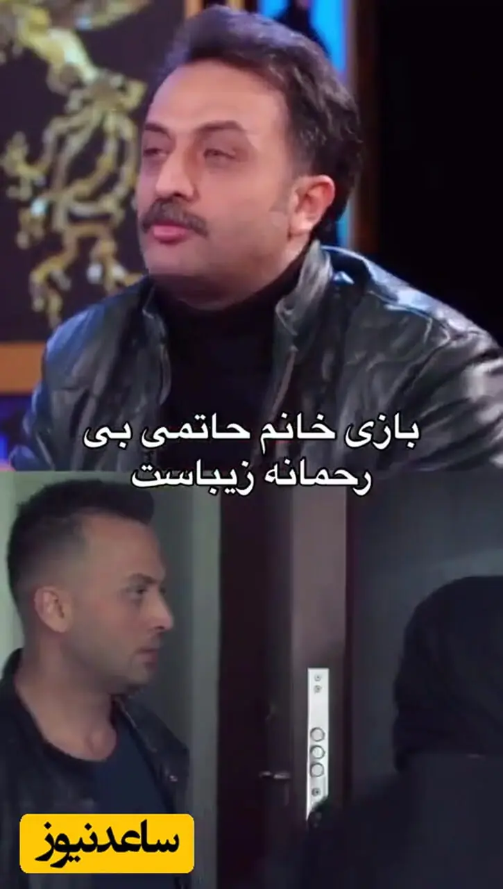 فیلم / مصطفی زمانی:این ویژگی لیلا حاتمی بی رحمانه زیباست / خودمو به بی رحمیش سپردم