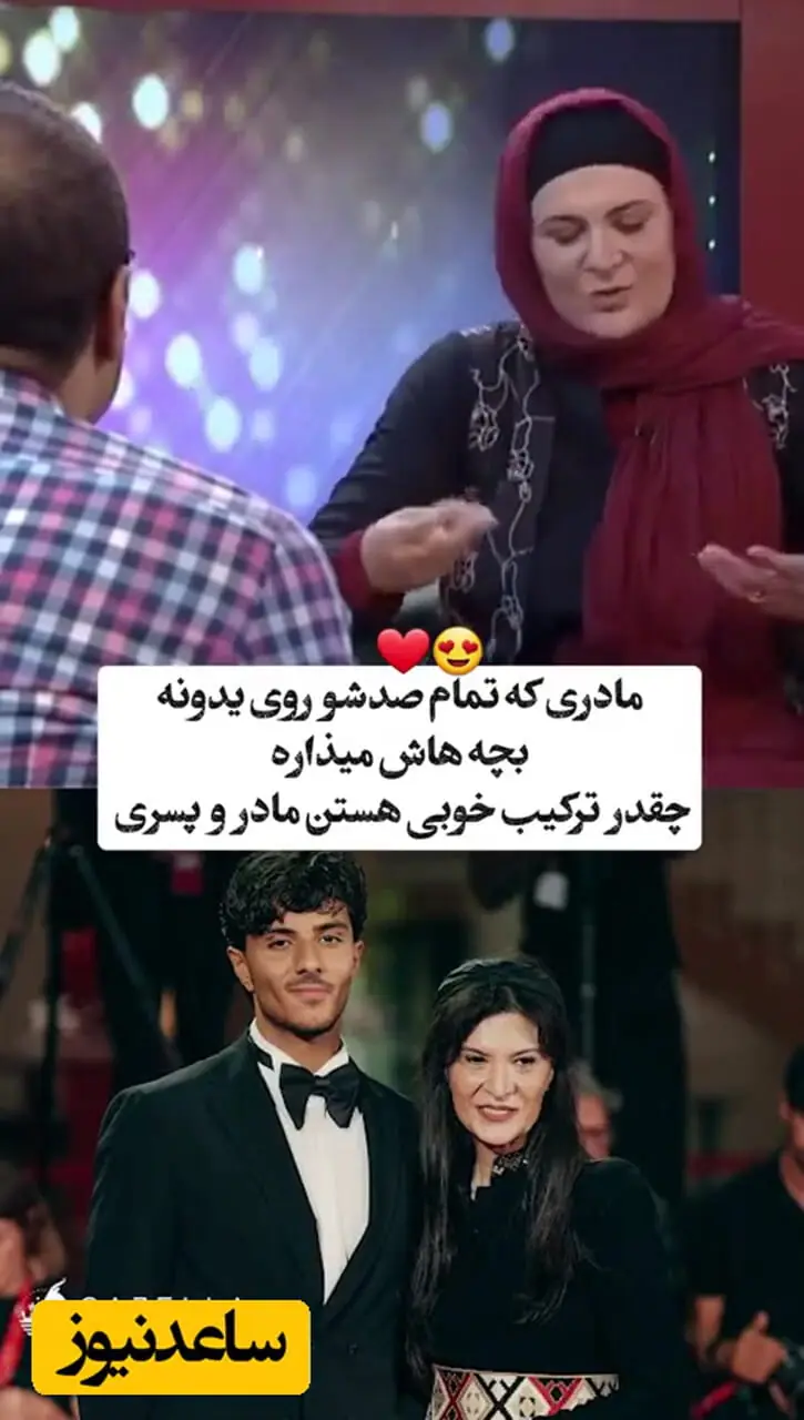 فیلم / بچه دار شدن دوباره دلیل اختلاف بین ریما رامین‌فر و امیر جعفری؟