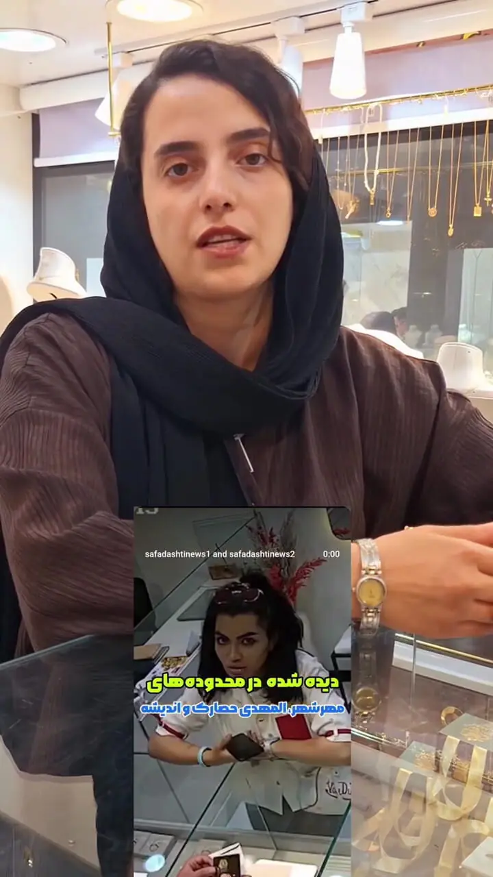 فیلم / این دختر جوان را می شناسید ؟! / او با شگرد هک حساب بانکی به طلافروشی‌ها دستبرد می زد