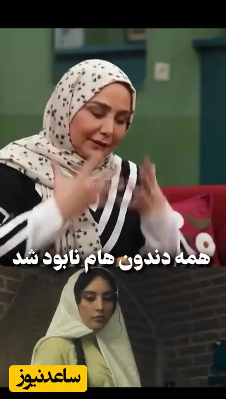 فیلم / تاوان دادن بهنوش بختیاری برای گرفتن یک نقش 