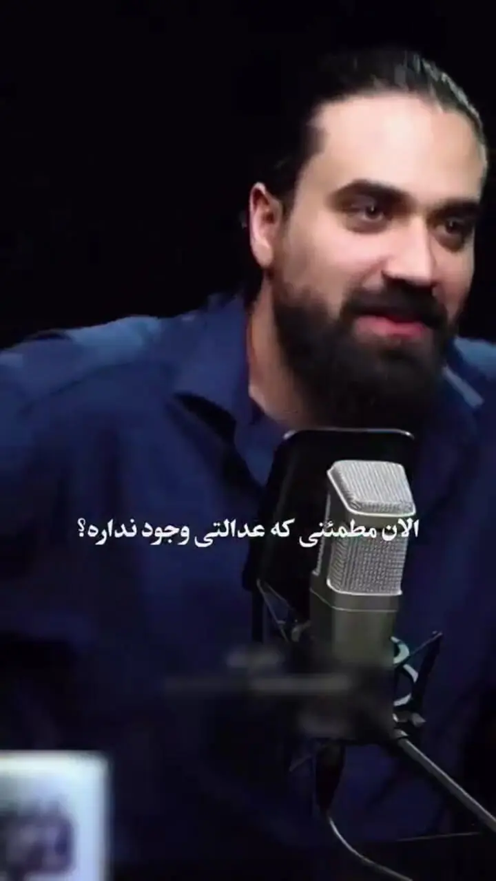نیک آفرید سماواتی بازیگر: از اول هم می دانستم، ولی نپذیرفتم + فیلم
