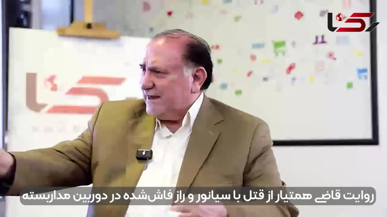 فیلم / نوشابه سیانوری در تالار عروسی/ صاحب تالار بعد مرگ میهمان برای اثبات بی گناهی اش نوشابه را سر کشید و مرد