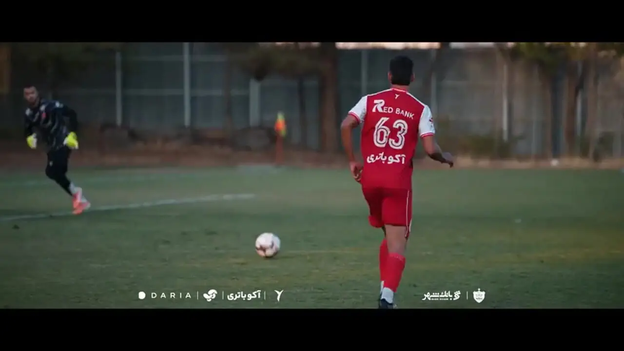 خلاصه بازی پرسپولیس 4 - شهید قندی 0 / جشنواره گل سرخپوشان