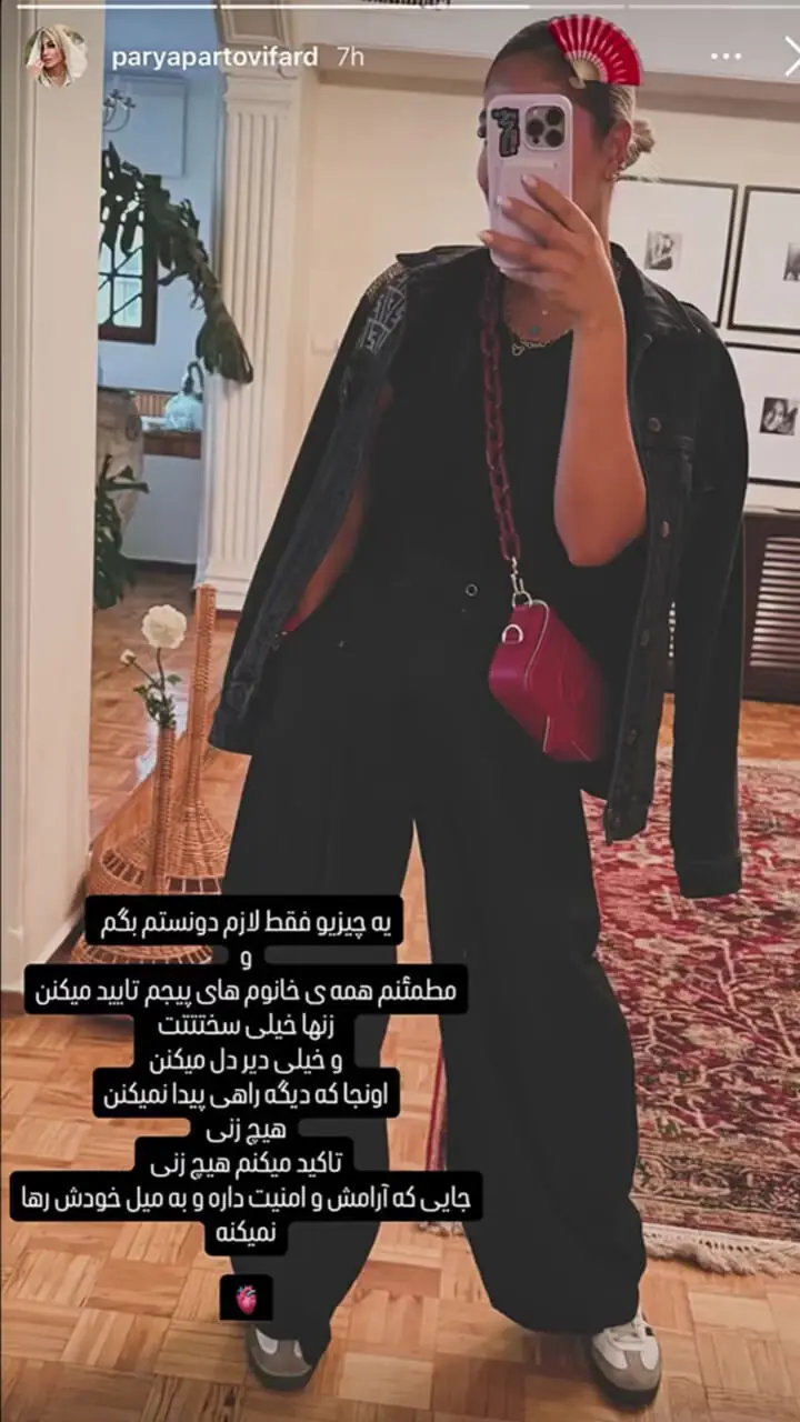 پریا پرتوی فرد همسر بابک جهانبخش جواب آقای خواننده را داد / واقعیت ماجرا چیست؟