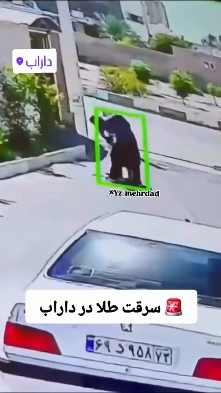فیلم سرقت طلا از زن در داراب / در روز روشن 2 مرد به زن تنها حمله کردند