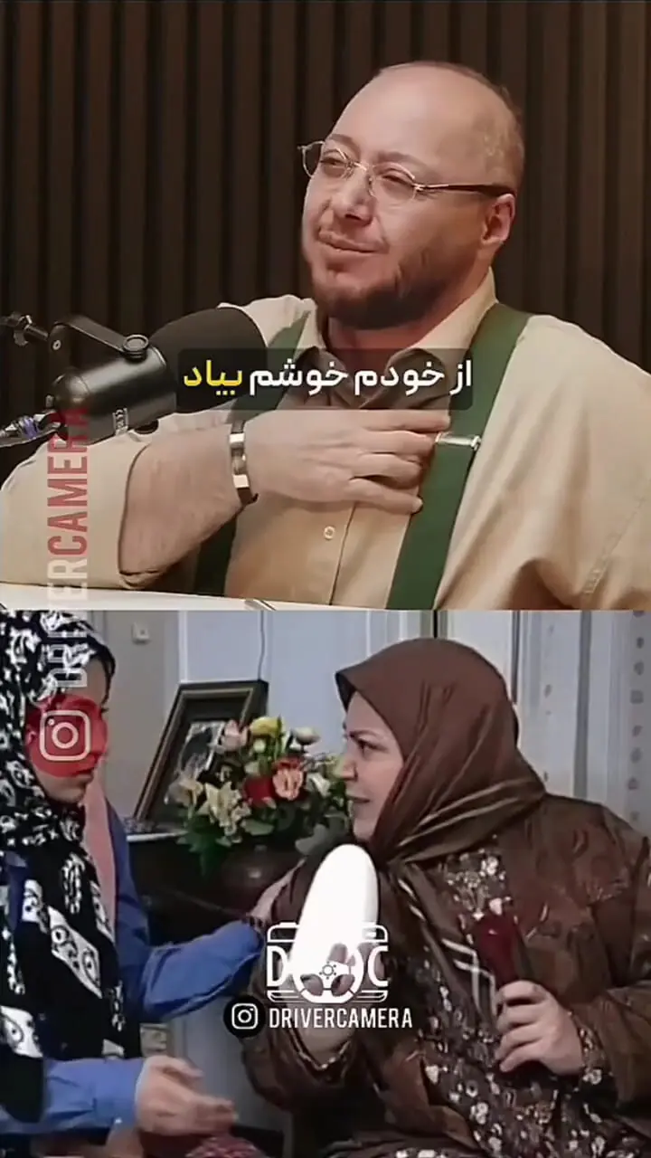 فیلم / صحبت‌های جنجالی مازیار لرستانی از تغییر شهره به مازیار /  «۴۷ سال از خودم بدم می‌اومد! در حمام هم به خودم نگاه نمی کردم»