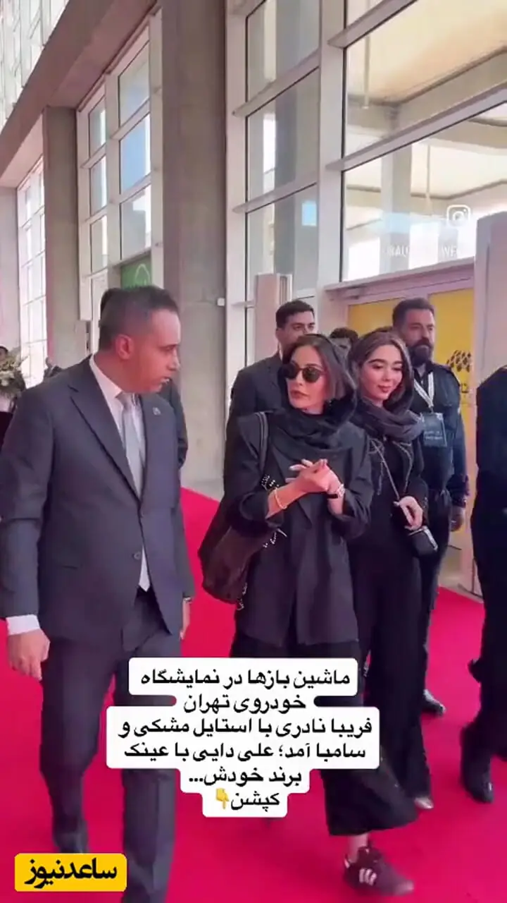 فیلم / علی دایی و فریبا نادری در نمایشگاه ماشین بازها دیده شدند