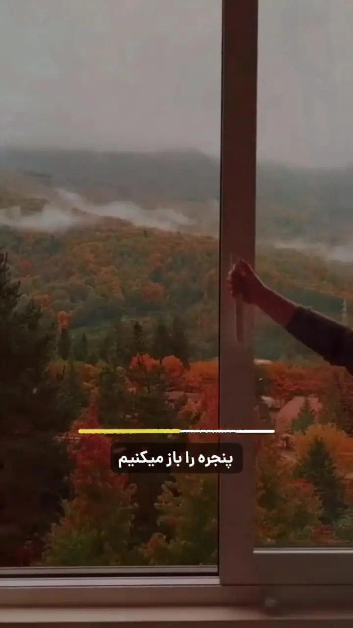 فال چینی امروز 30 شهریور ماه