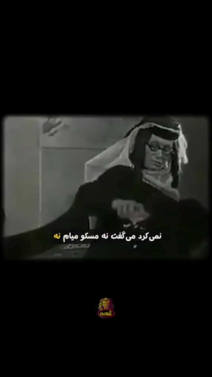 تنها کسی که استالین ازش می ترسید! +  فیلم