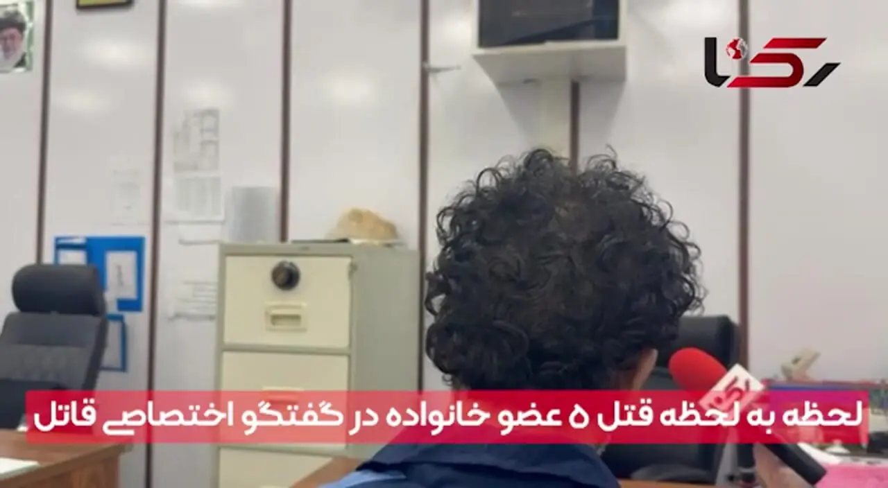 گفتگوی اختصاصی با عامل قتل عام خانوادگی در پونک / از لحظه به لحظه قتل 5 عضو خانواده تا انگیزه و ماجرای سرقت میلیاردی طلاهای قاتل 