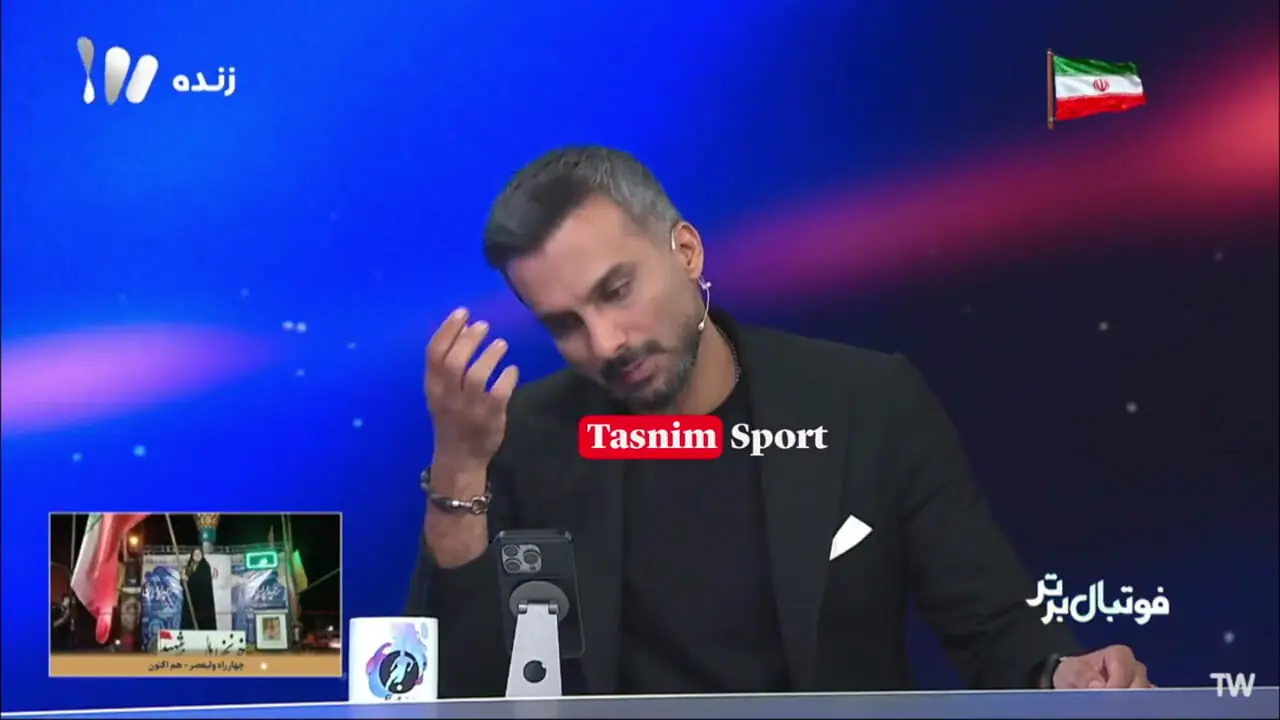 فیلم | پیغام بیرانوند به میثاقی روی آنتن زنده: به جان ۲ بچه‌ام! پ
