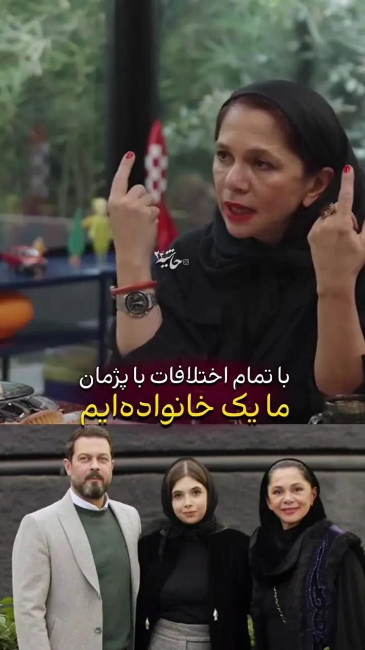 فیلم / شباهت پژمان بازغی به شخصی که خیلی دوستش داشتم دلیل ازدواجم با او بود