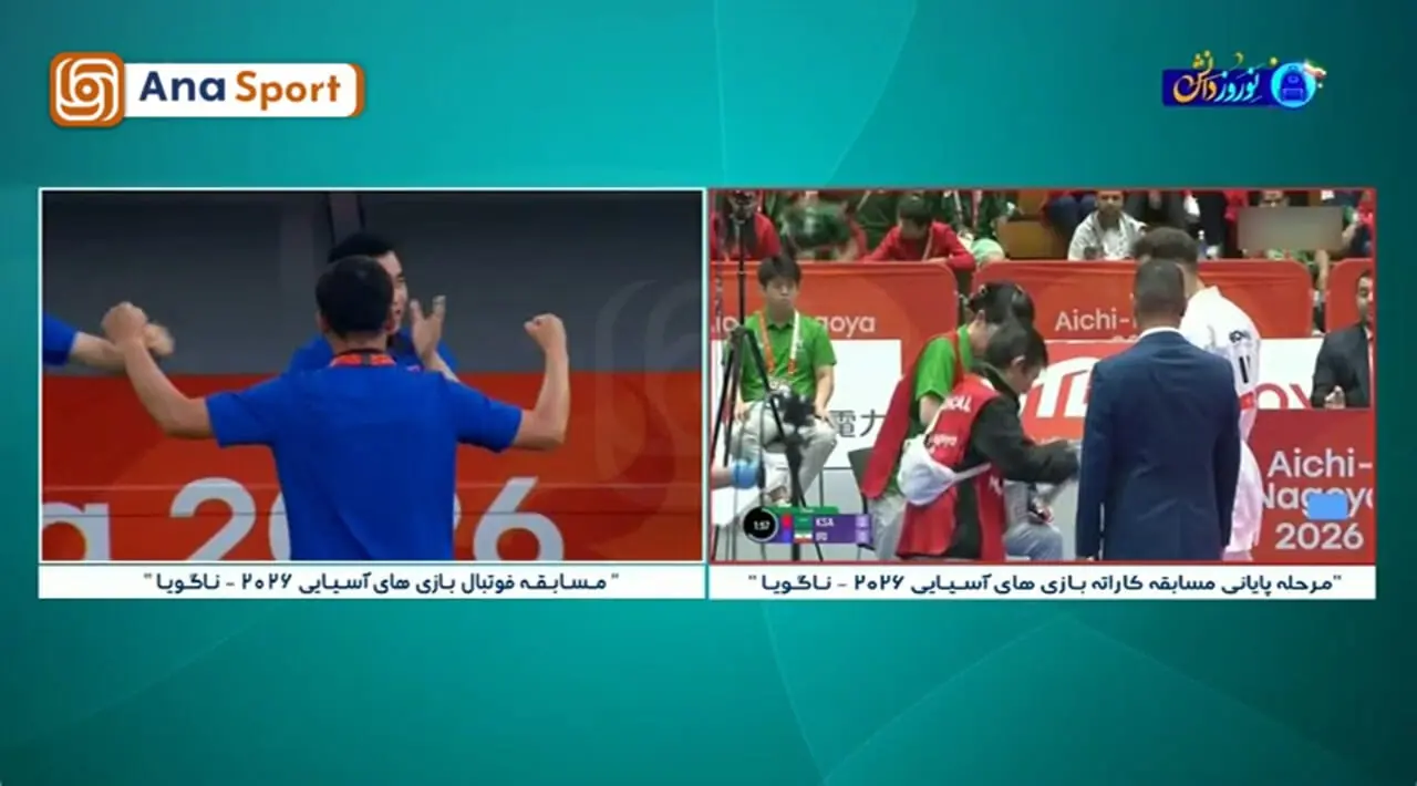 گل اول کره شمالی به ایران توسط چوکوک