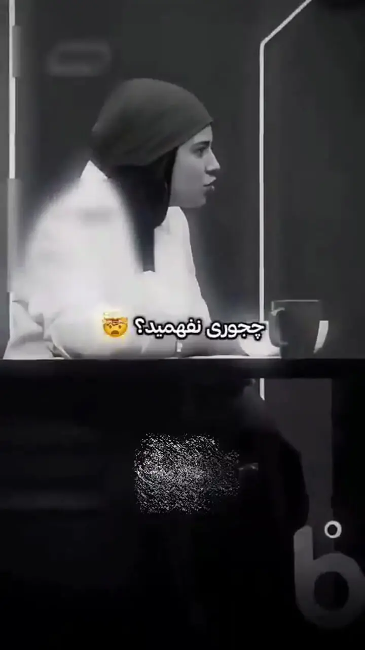 امیر حسین قیاسی: ۶ ماه وانمود کردم دختر هستم + فیلم