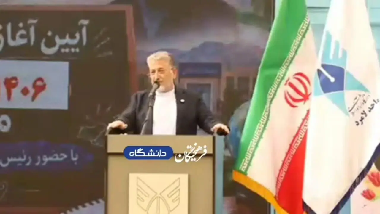رئیس دانشگاه آزاد: فرزندان شهدا و جانبازان لامرد را تا دکتری بورسیه می‌کنیم