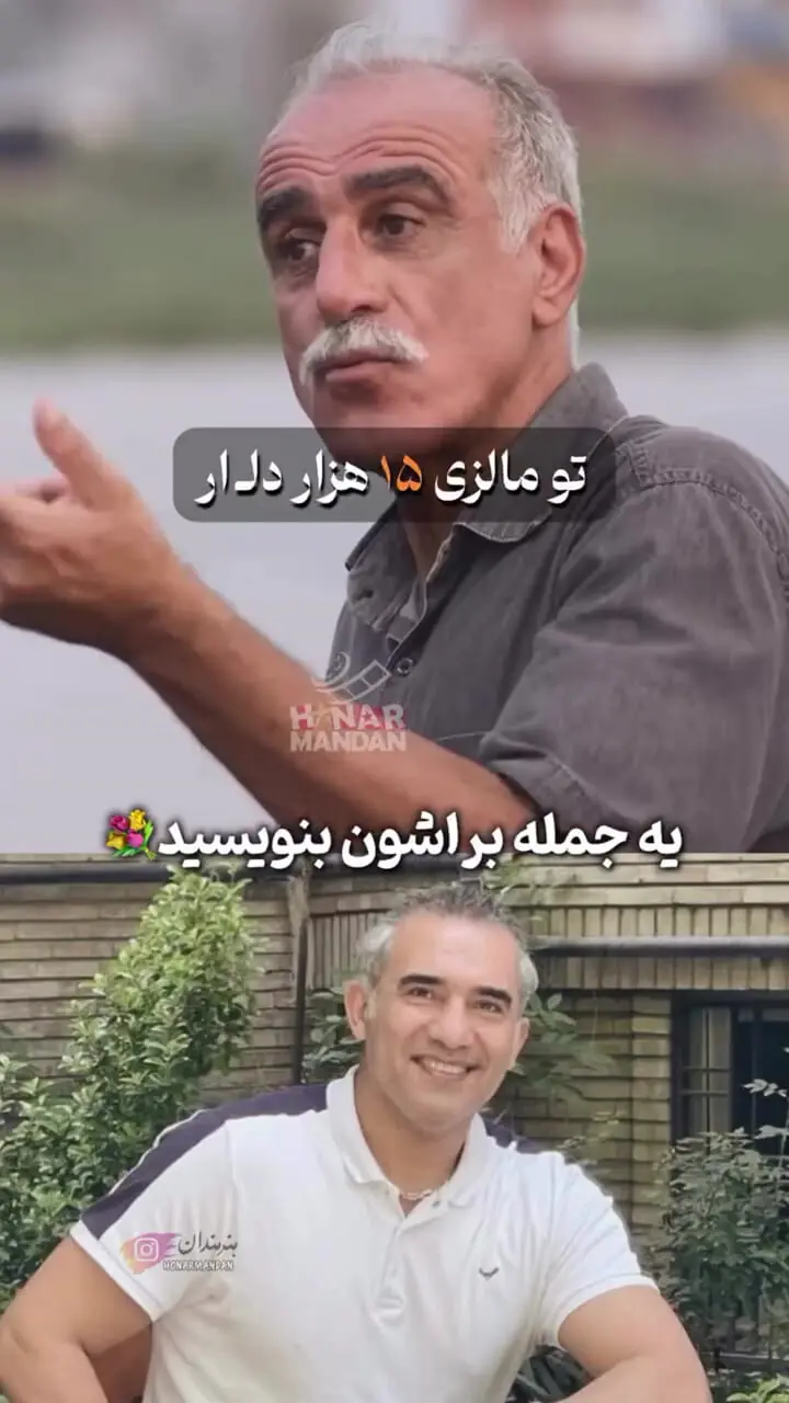 توی کشور غریب گیر کردم عابدزاده به دادم رسید! / محمد احمدزاده پول بیمارستان نداشتم