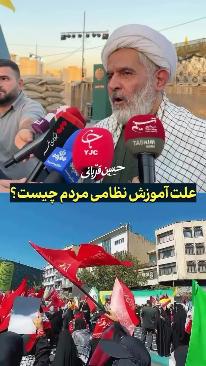 فیلم / علت آموزش نظامی مردم از زبان حجت الاسلام طائب
