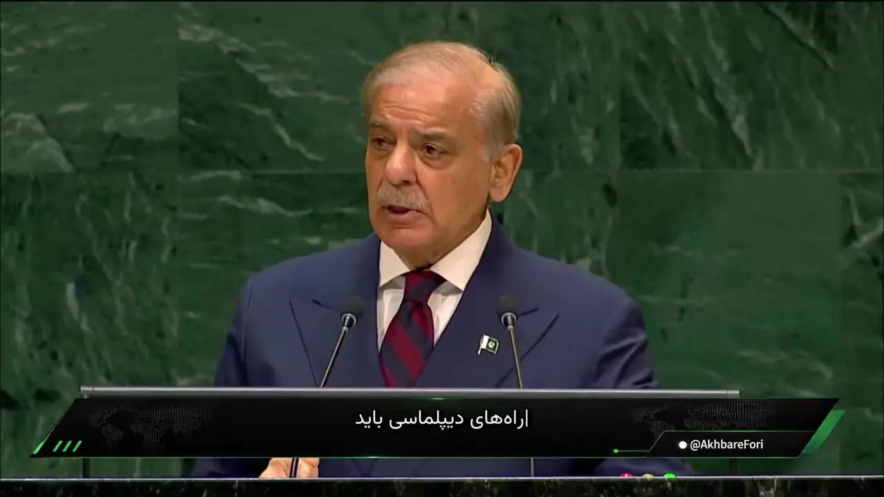 فیلم/نخست وزیر پاکستان: تنگه هرمز باید باز بماند
