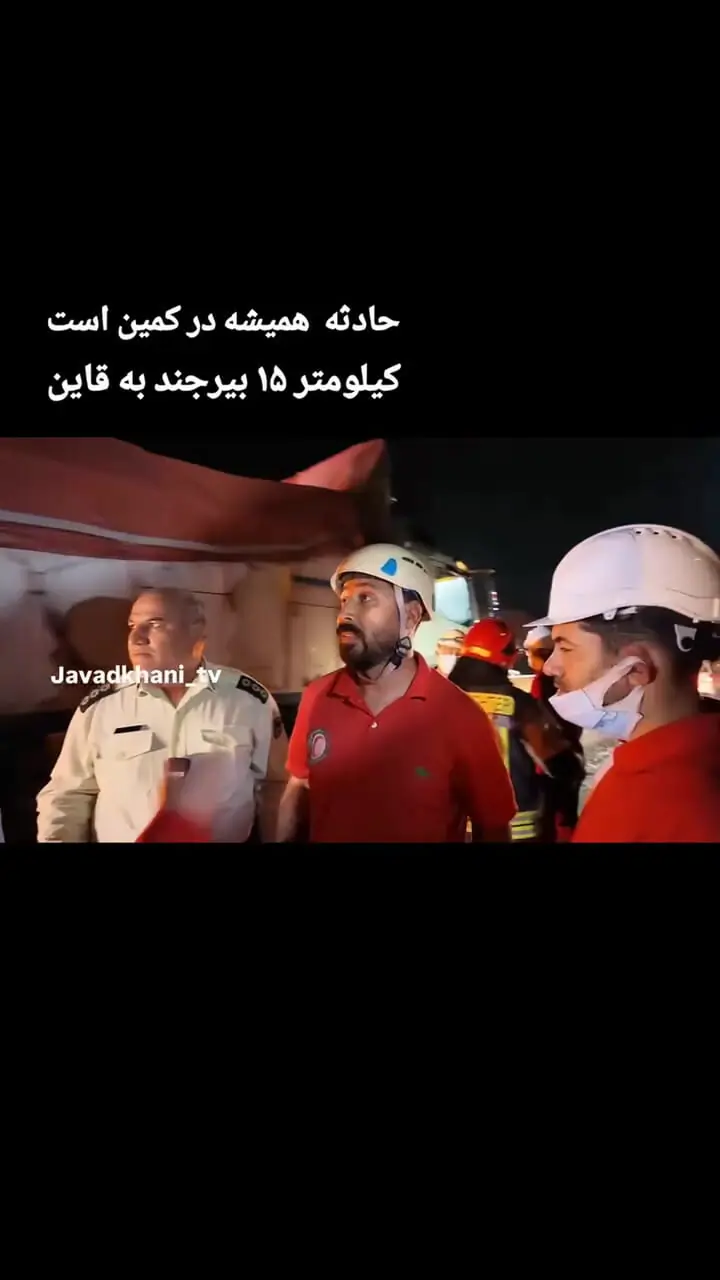 فیلم و عکس های تصادف خونین اتوبوس و کشنده در محور قاین ـ بیرجند