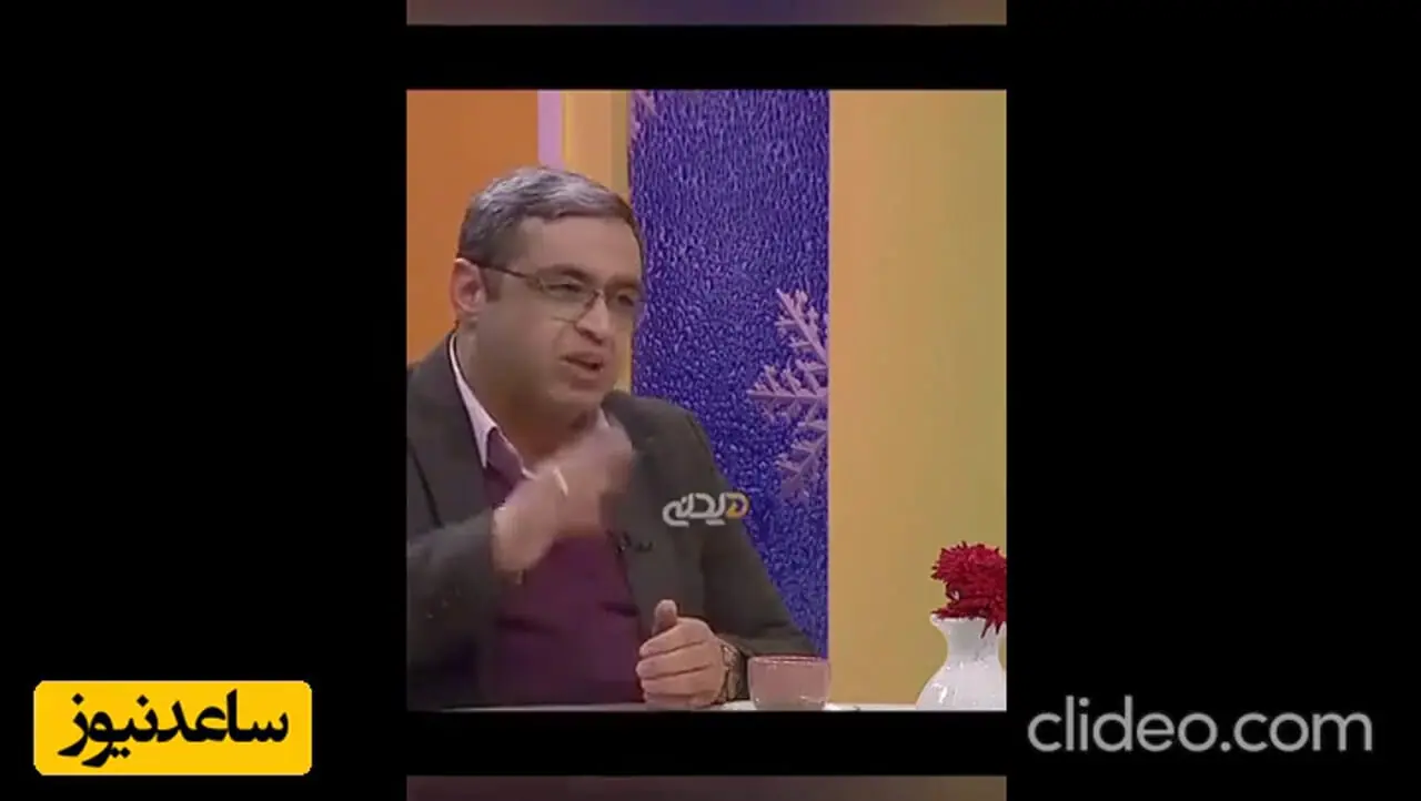  فیلم / دکتر عزیزی به المیرا شریفی مقدم: نماز این آدم مورد قبول نیست، چون اخم کرده !