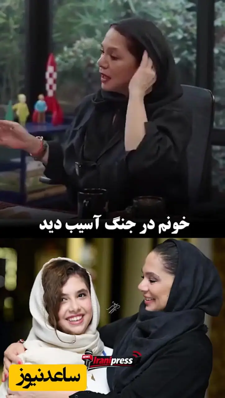 فیلم / فرار شبانه نفس بازغی و مادرش با دمپایی وسط بمباران و تخریب خانه اش ! / مستانه مهاجر از روحیه دختر بازیگرش گفت ؟!