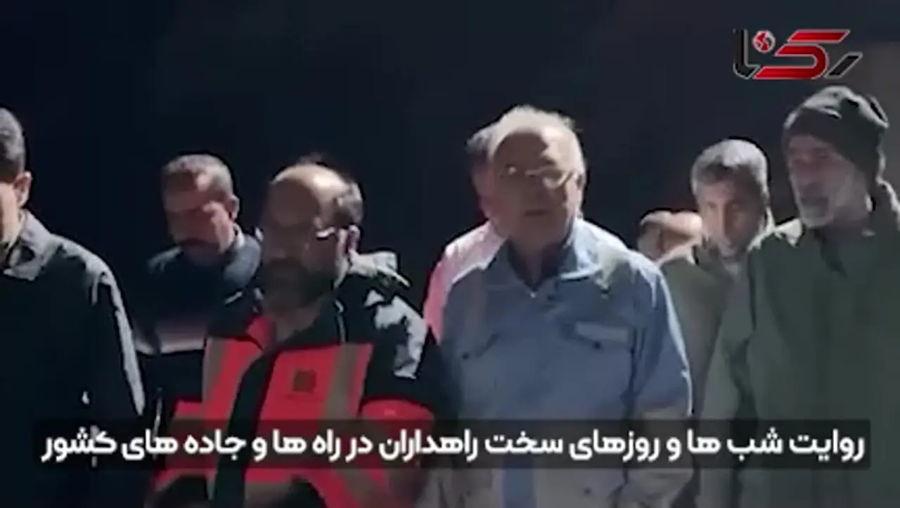 راهداران، مراقبان گمنام مردم در جاده ها / فیلم روایت شب‌ های سخت راهداری برای باز نگه داشتن راه ها