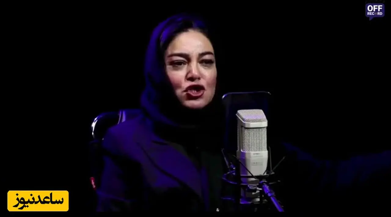 فیلم / جادو و جنبل به روایت رزیتا غفاری بازیگر باندار خمار / نوشته روی استخوان دست سگ چه وردی است ؟!